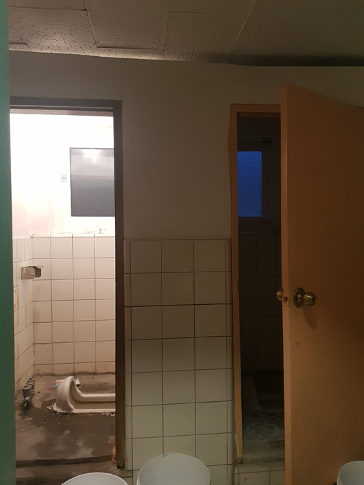 정현욕실 PC 이미지 839866